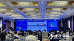 帮推我省人工智能财产高质量发