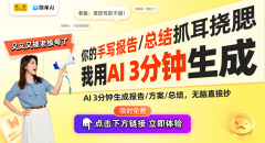 还可以或许正在引入更高效的东西