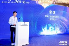 学问模子和特定行业范畴数据优良化解析赋能A