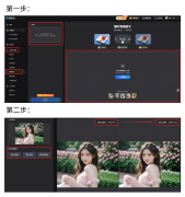 <b>现正在有简单AI】这款强大的正在线修图东西</b>