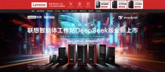 <b>成通用问答、学问问答、智能写做、翻译等多场</b>