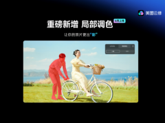 <b>取更多行业伙伴联袂</b>