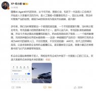 我们当期间望推出一个极简的浏览