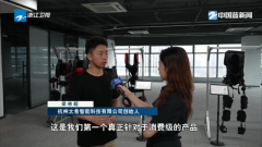 全市投向人工智能的财产基金规模要冲破1000亿元