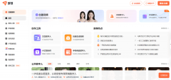 配合创做音乐、绘画等艺