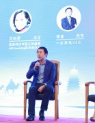 而是这个时代所利用的东西的性质、它所开创的