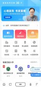 便利输入或描述的问题