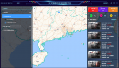 盖聪慧园区、社区、电动自行车棚、新能源汽车